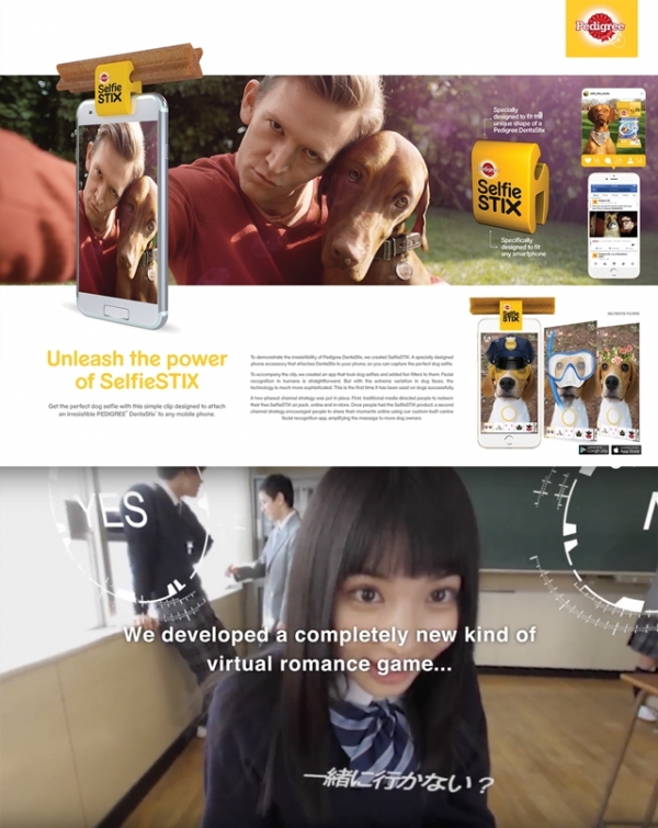 ▲패디그리(Pedigree)의 '패디그리 셀피스틱(PEDIGREE SelfieSTIX)' 캠페인(위)와 도쿄복지대학의 로맨스 게임 '사랑은 보이지 않는 것'(Romance Game 'LOVE IS BLIND') 캠페인(아래) ⓒ부산국제광고제 사무국