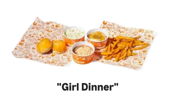 파파이스의 '걸 디너(Girl Dinner)' 메뉴. ⓒPopeyes