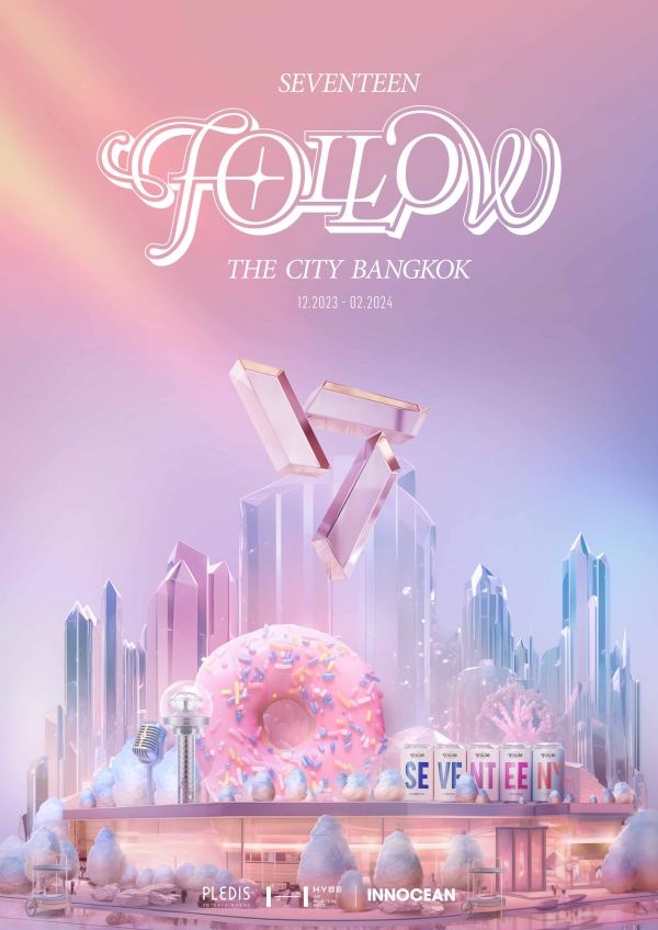 세븐틴 팔로우 더 시티 방콕 프로젝트 공식 포스터 ⓒ이노션